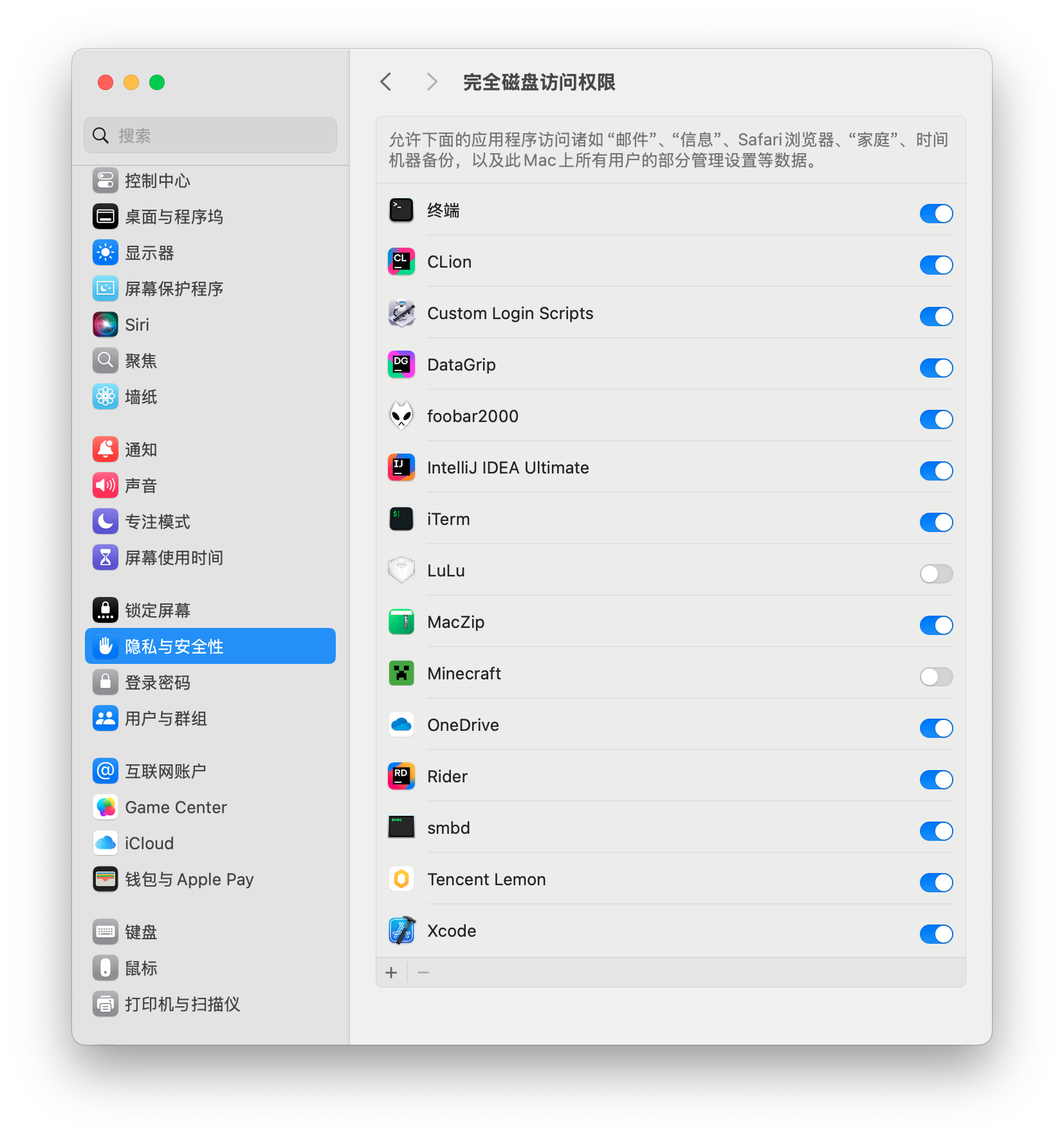 2025-08-10 5.34.06.png