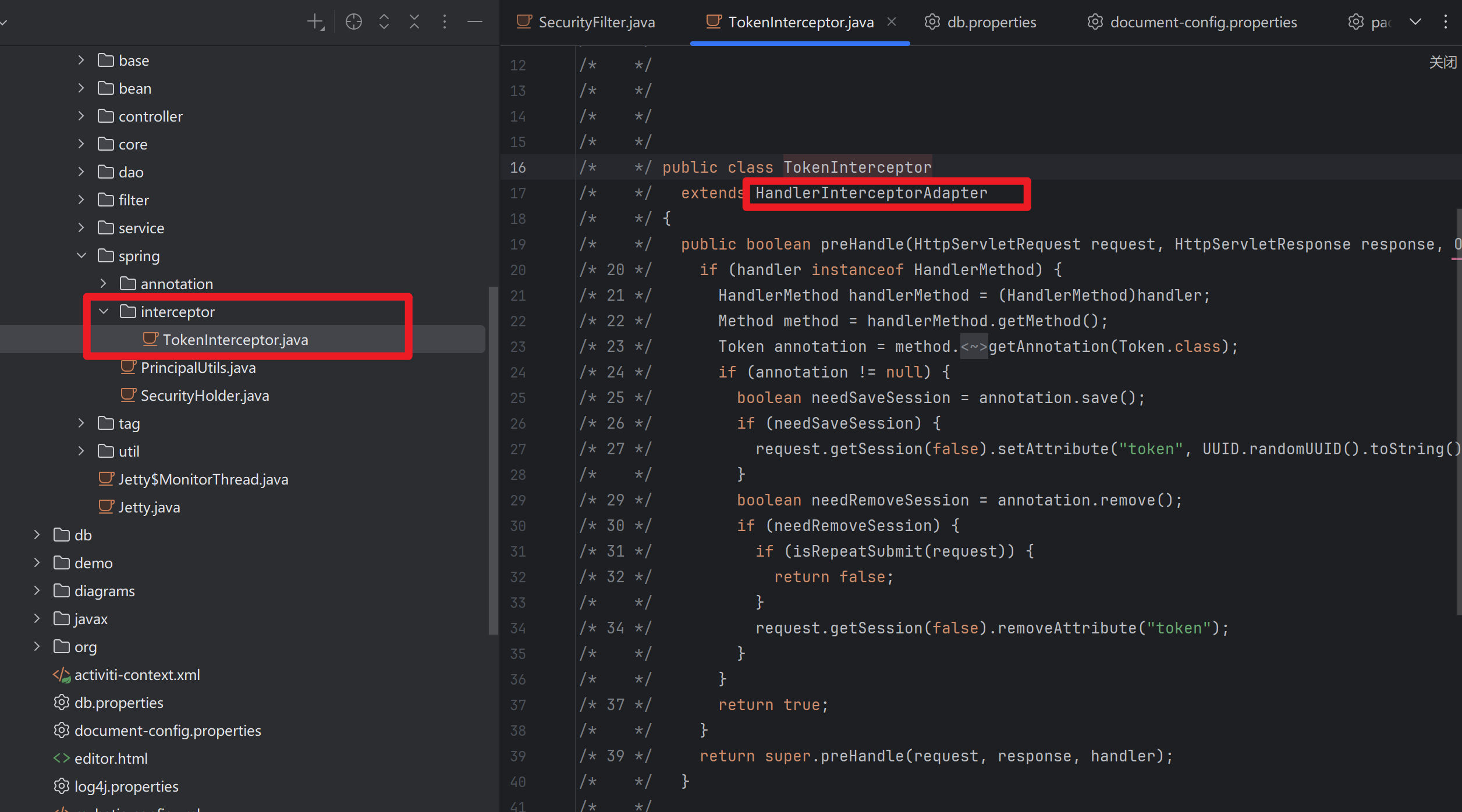 image-20250811114501189