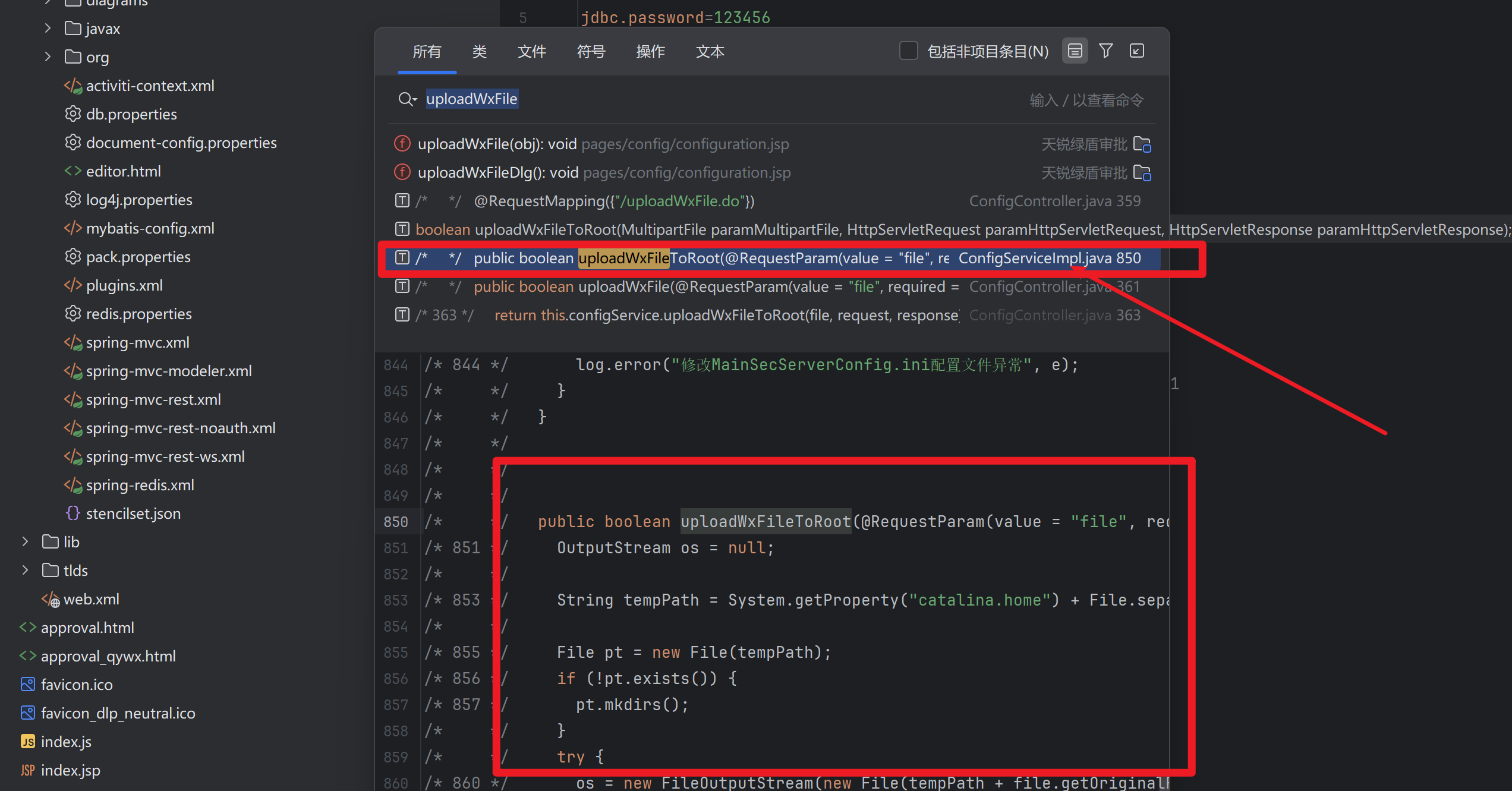 image-20250811092120347