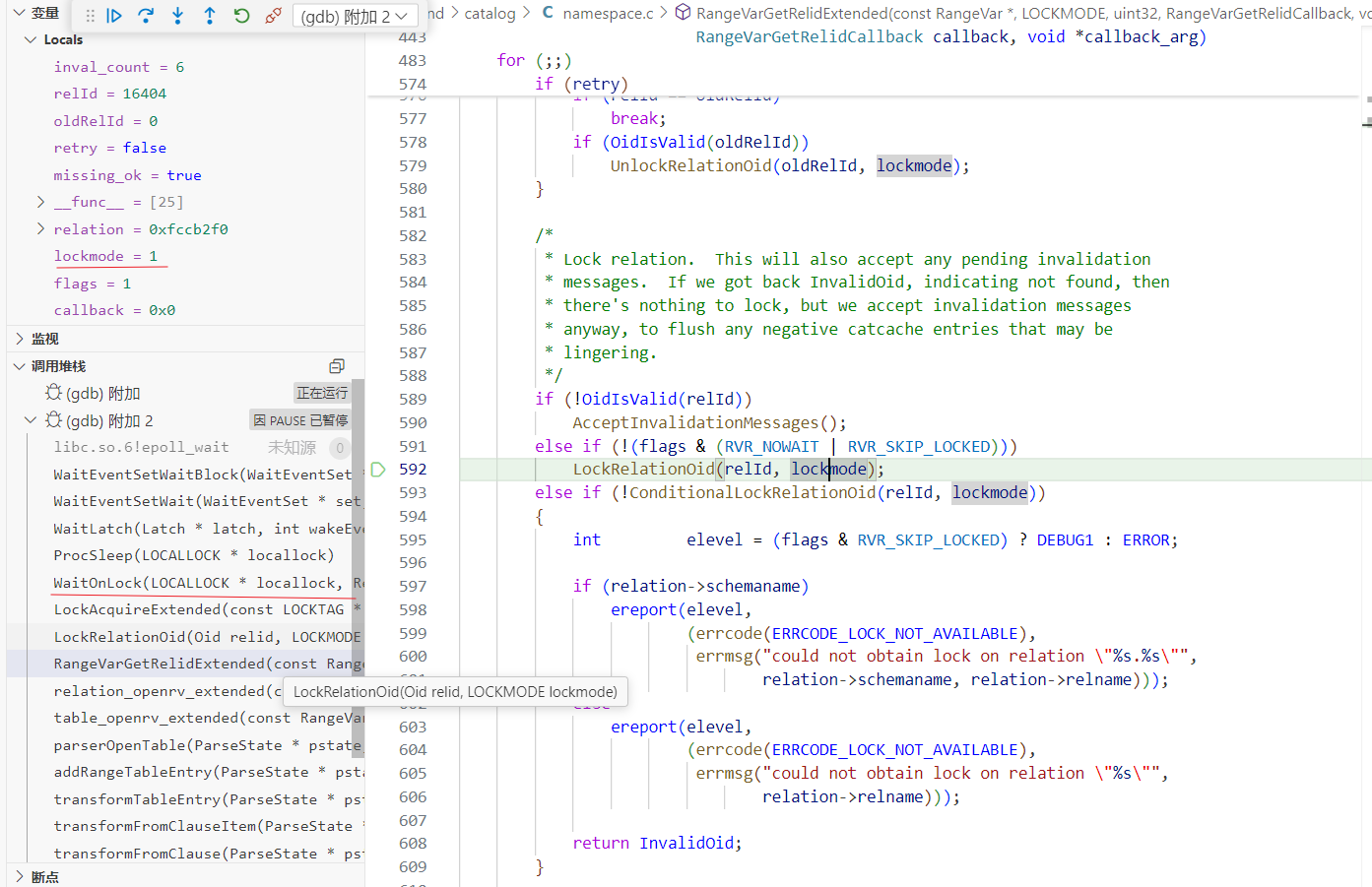 image-20250714212843721