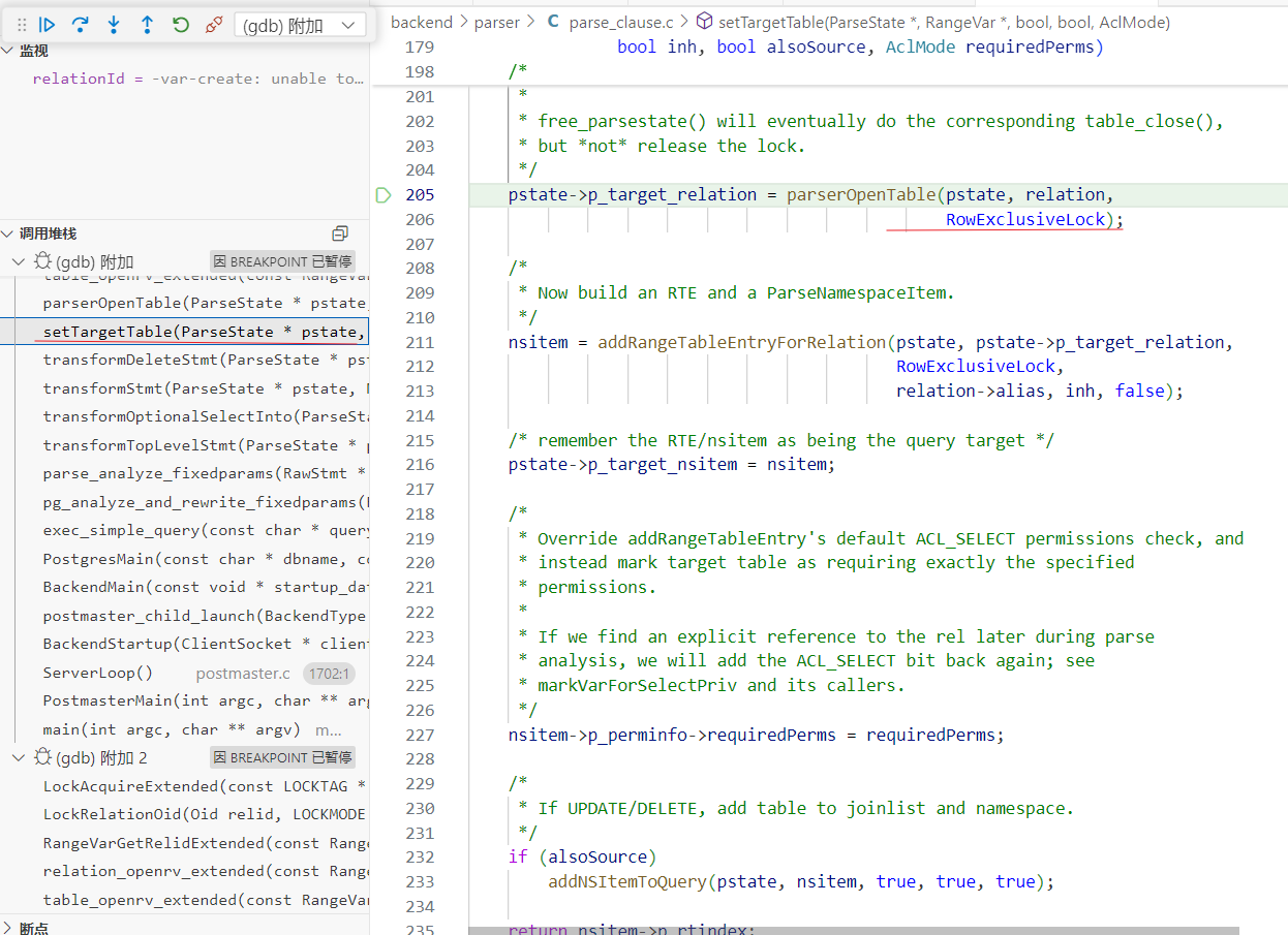 image-20250712220240448