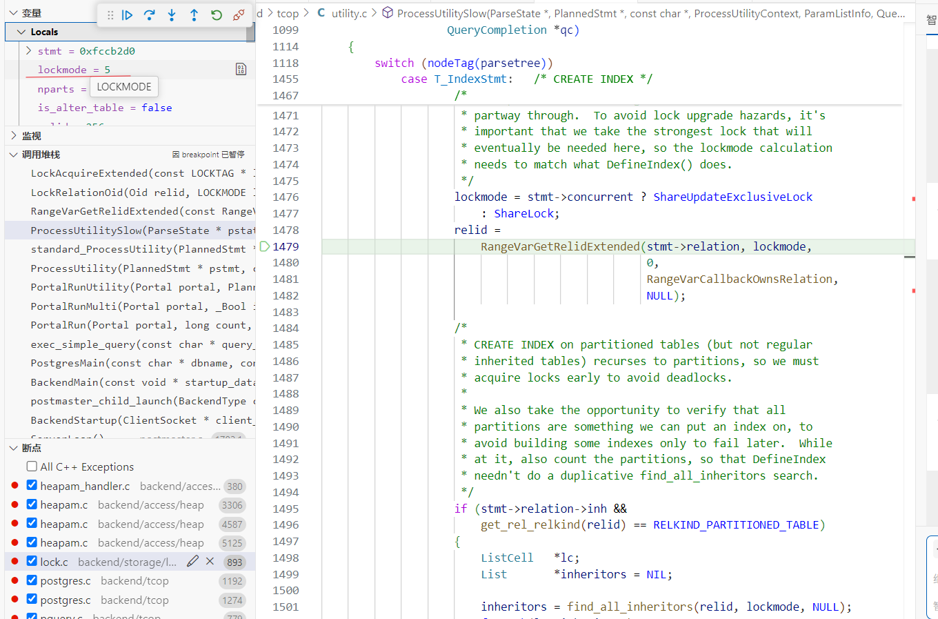image-20250713210215410
