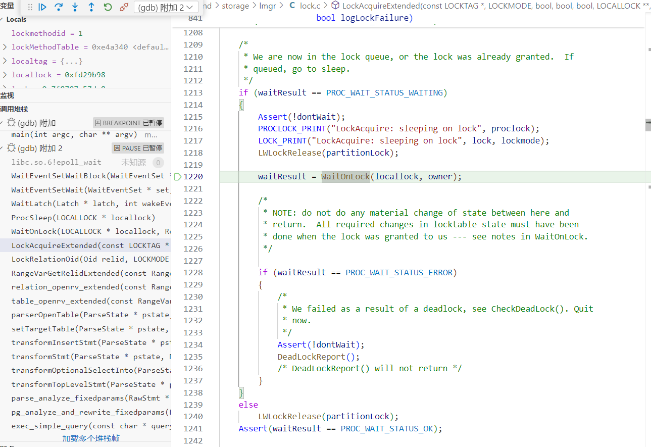 image-20250713212302192