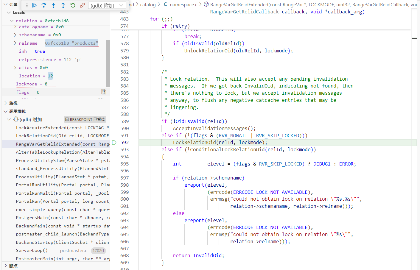 image-20250714210346957
