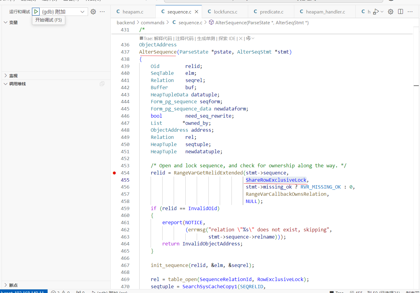 image-20250713215920291