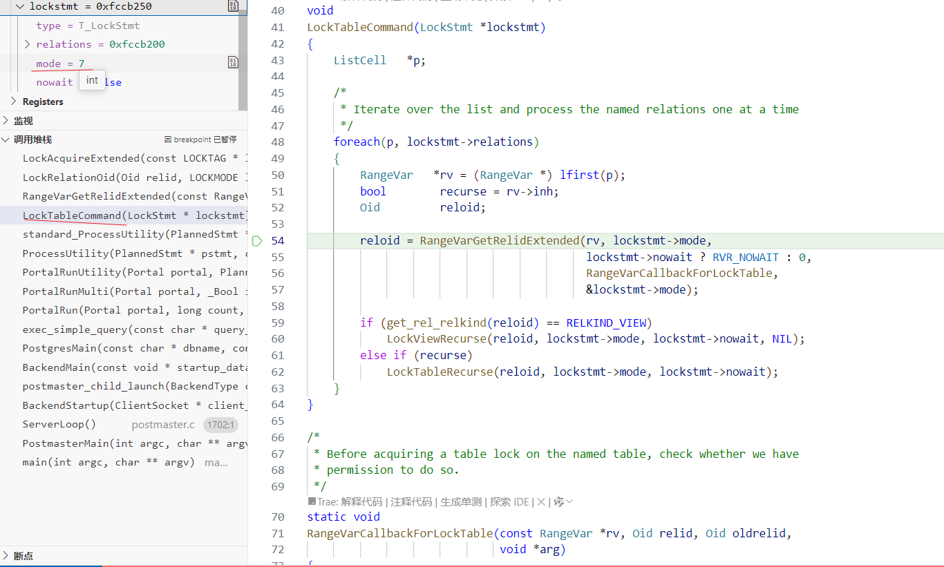 image-20250714203908749