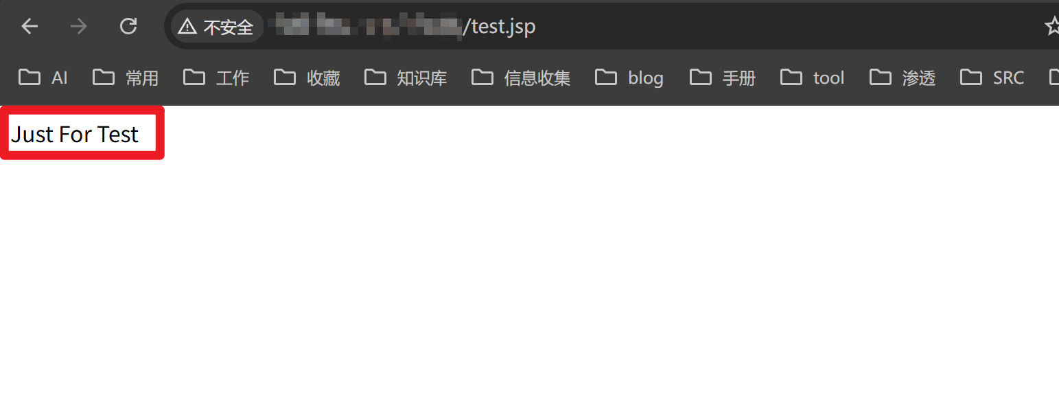 image-20250819215954744