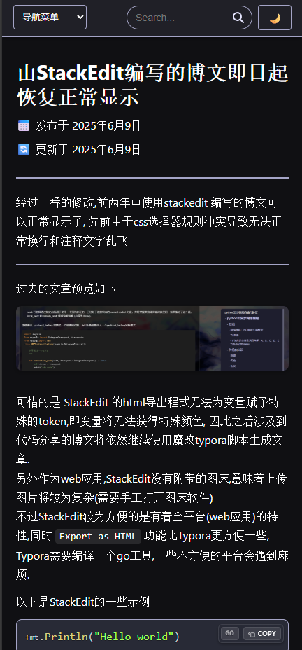 mobile example image.png