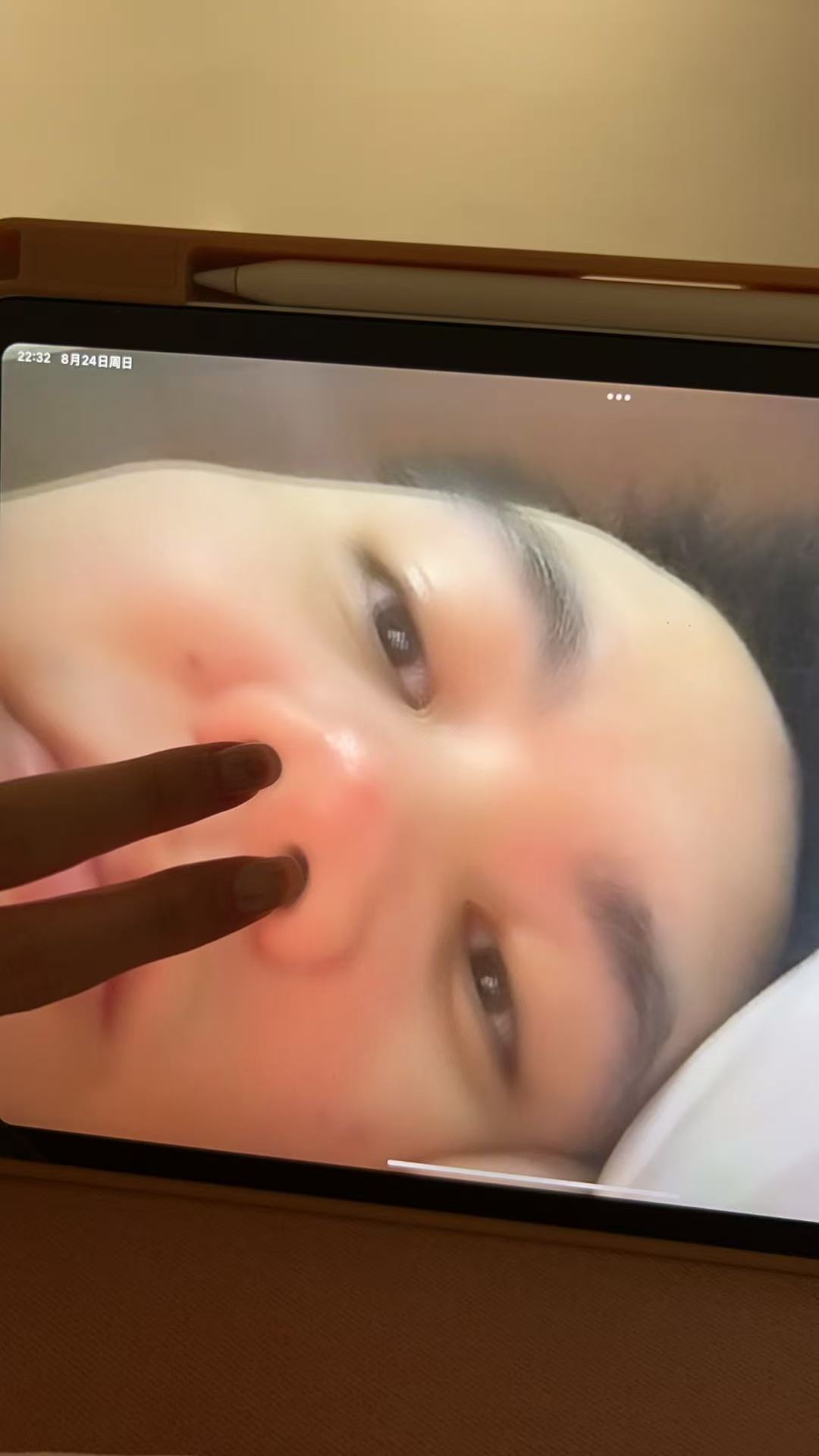 王超超无敌远程戳鼻孔大法