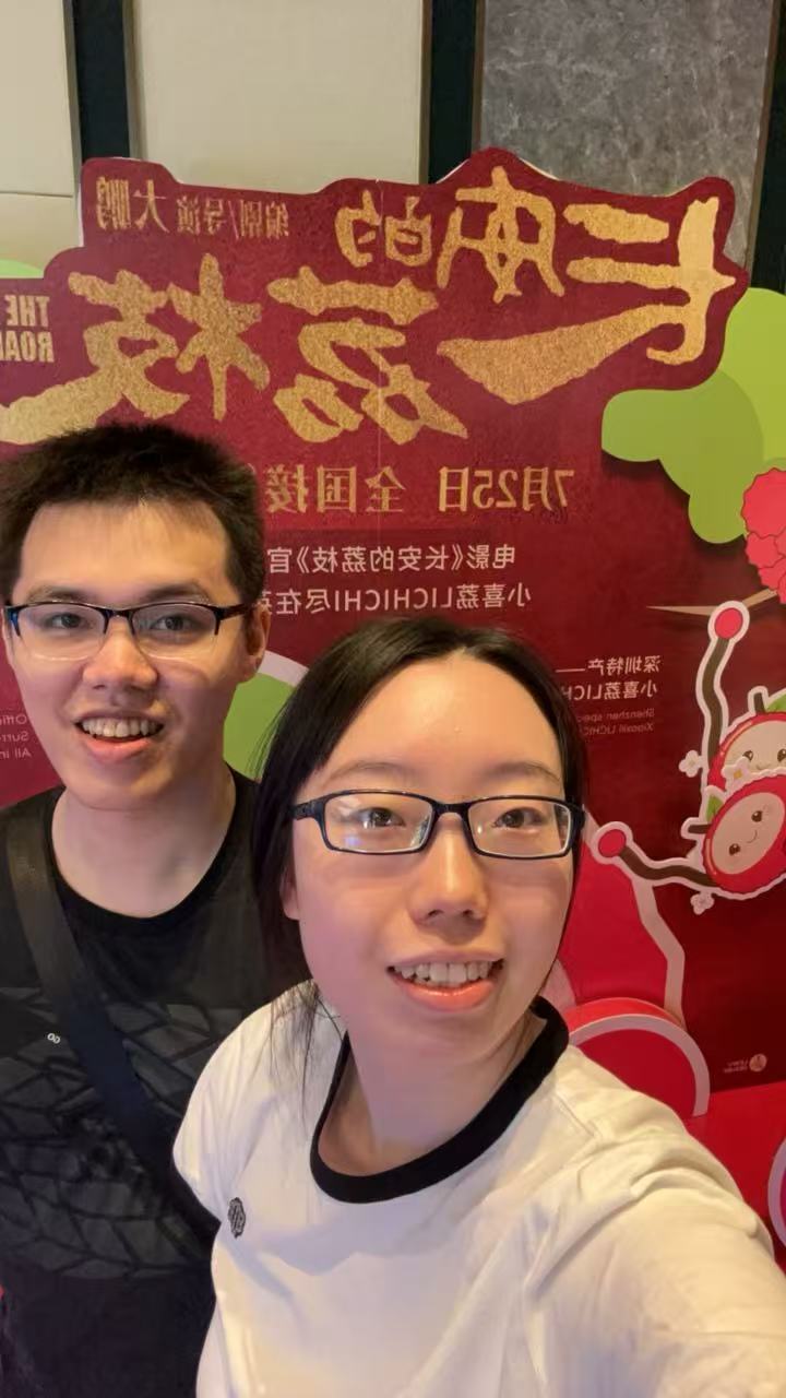 一起跟风看《长安的荔枝》，打卡！