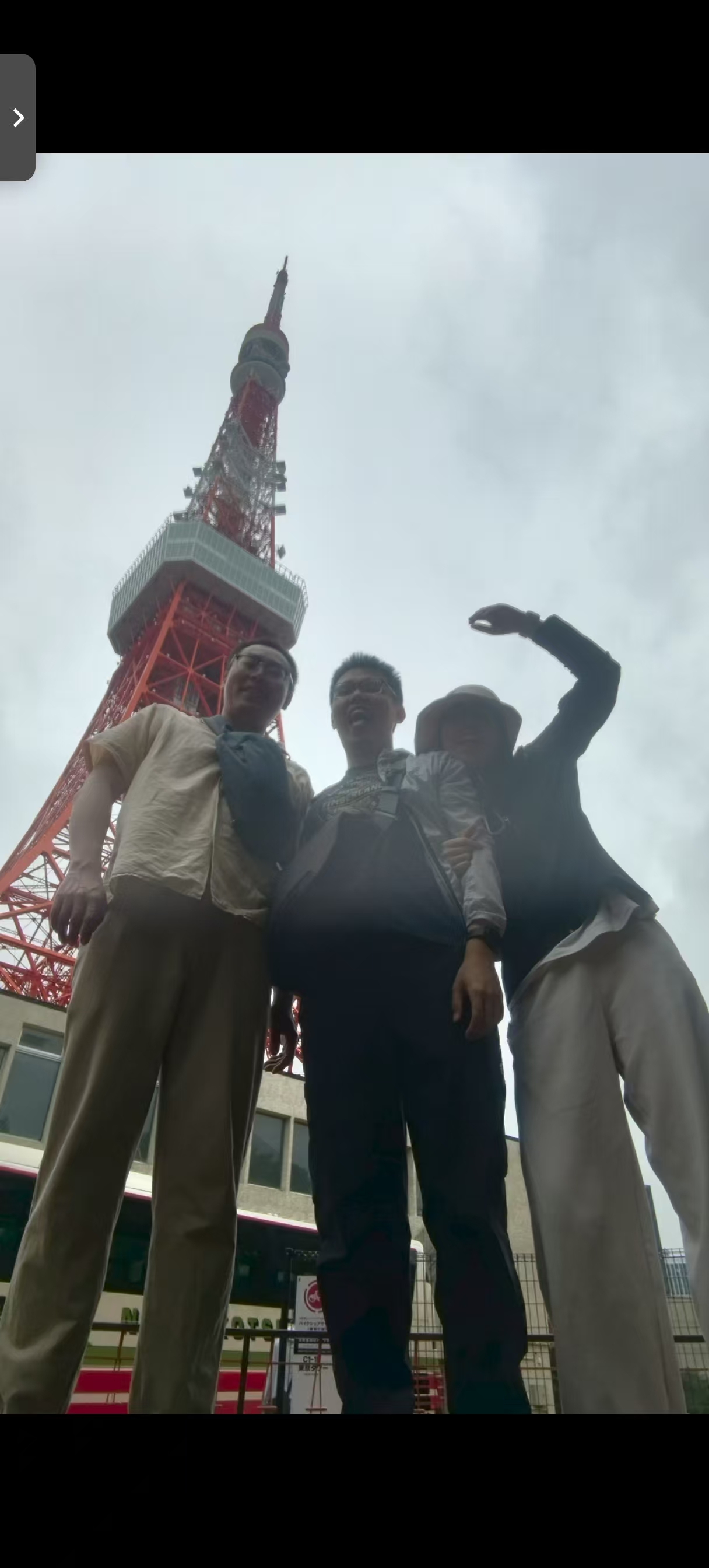 东京塔下你和我ლ(°◕‵ƹ′◕ლ)