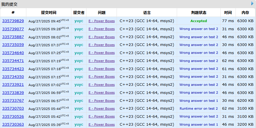 2025-08-27 094622.png