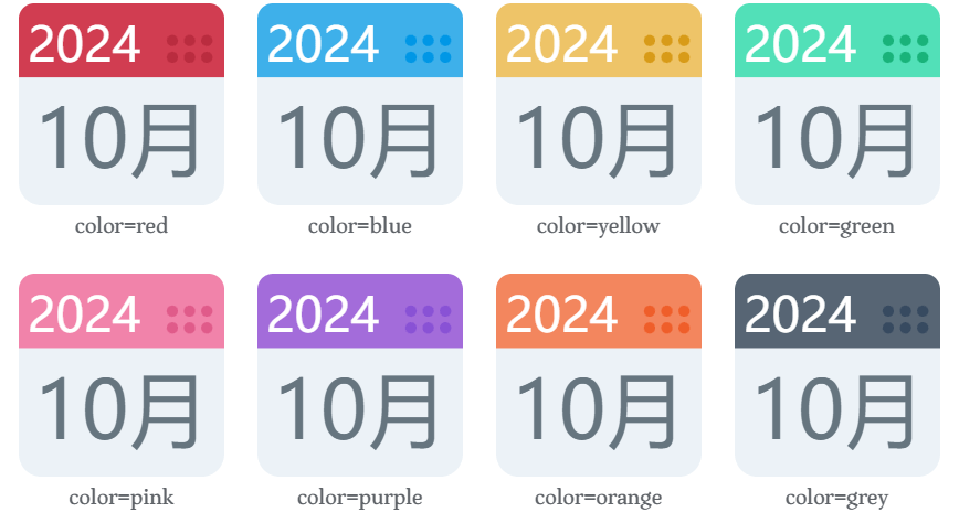 PixPin_2024-10-28_12-01-45