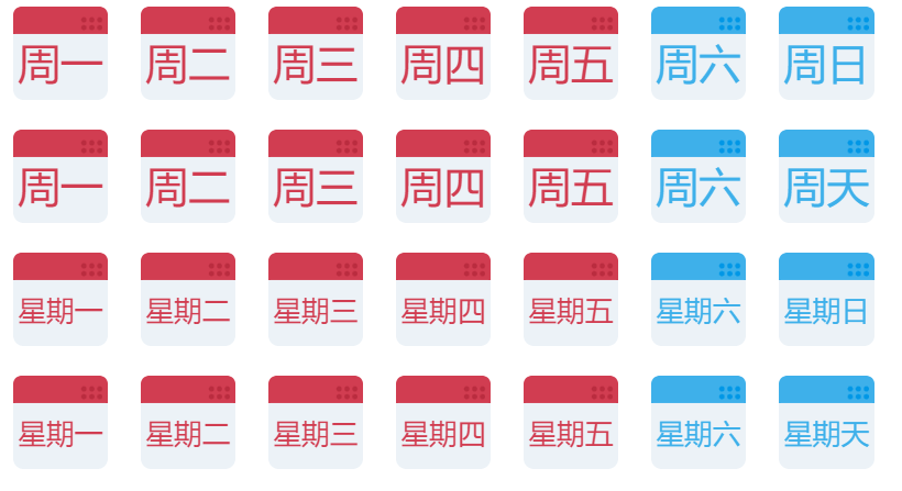 PixPin_2024-10-28_12-02-57