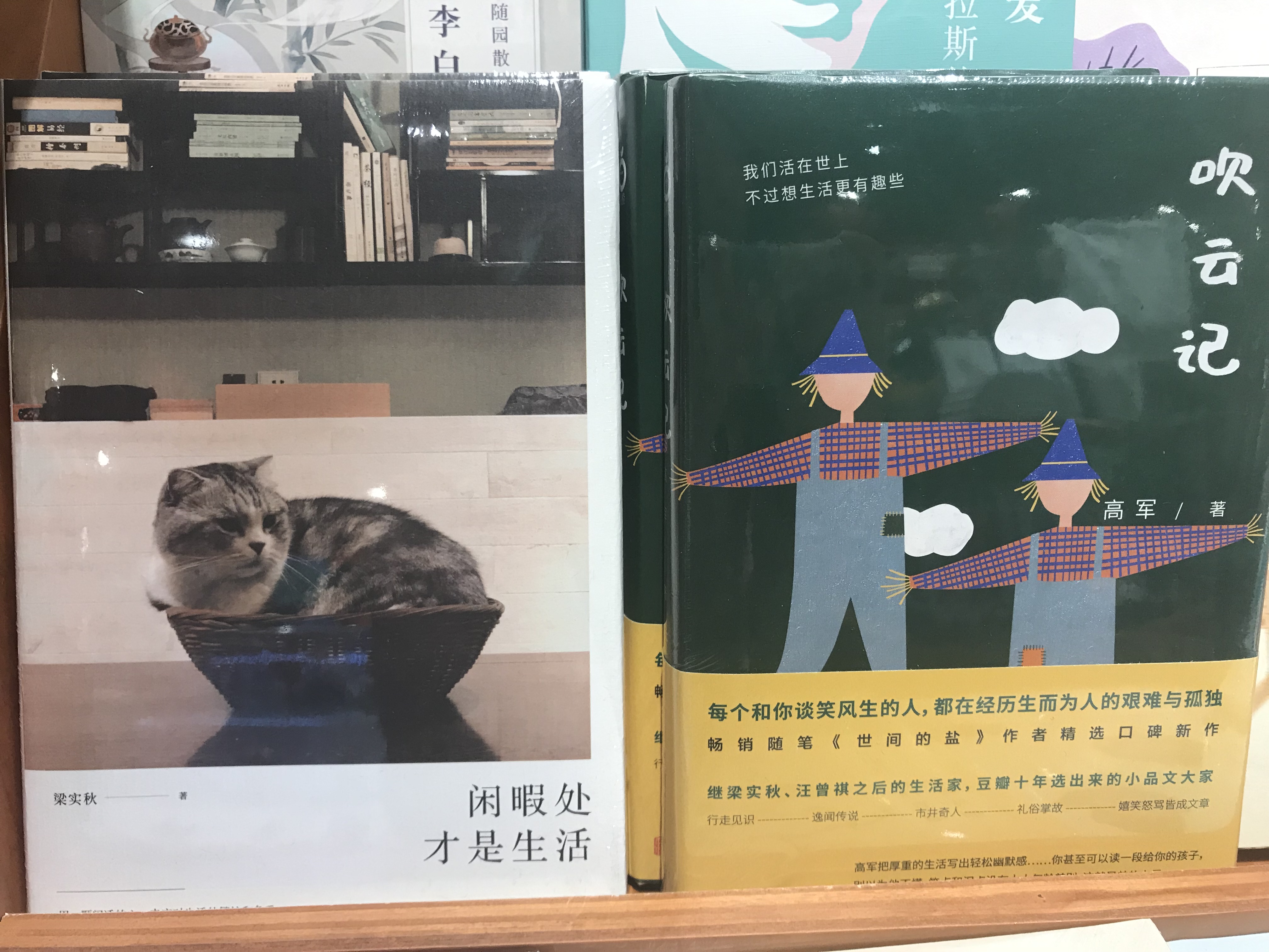 hBYF4GZQqu3fA…
Payout: 1.545 HBD「Vicky's Life」短剧|《清宫辞》(柳甯x马秋元)
2025-11-11 01:31![IMG_2817.jpeg