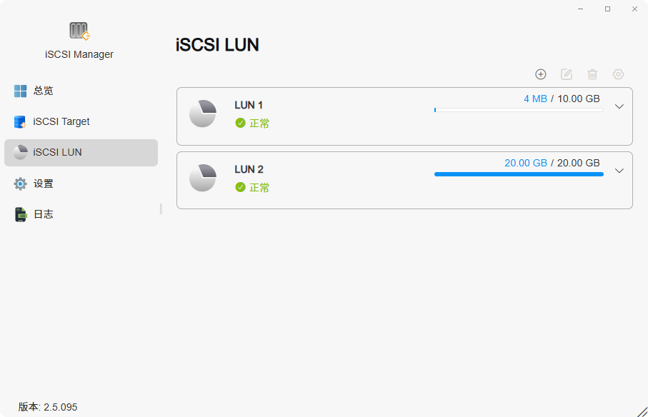 APPhelp_iSCSI_003 APPhelp_iSCSI_003