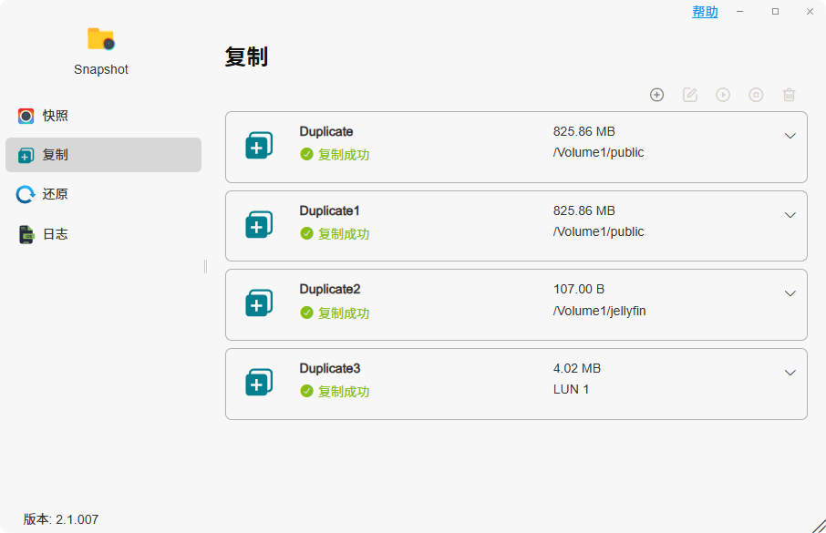 APPhelp_snapshot_002 APPhelp_snapshot_002