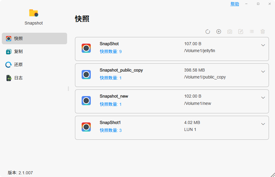 APPhelp_snapshot_001 APPhelp_snapshot_001