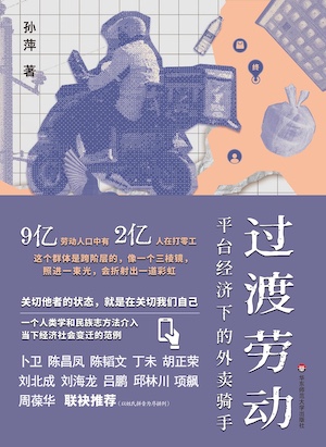 s35027839.jpg-60.2kB