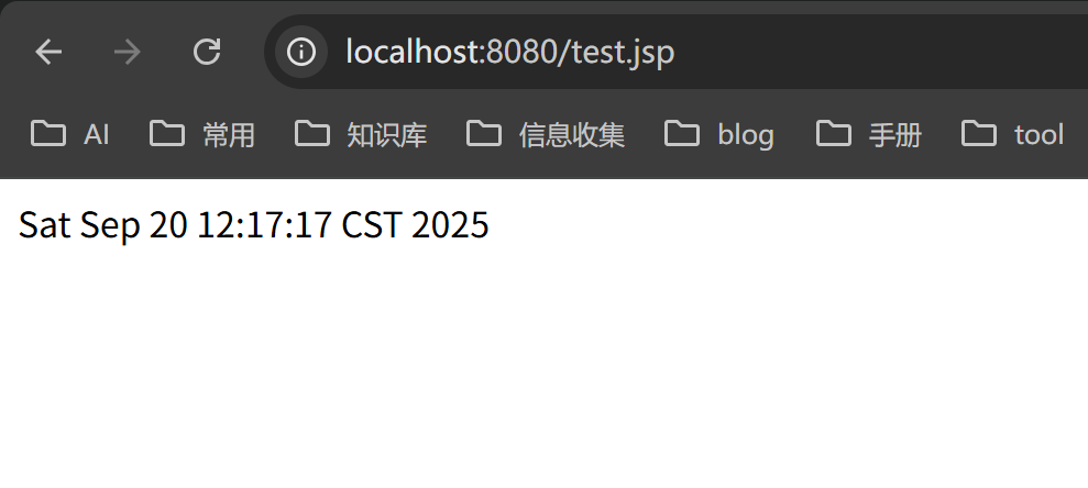 image-20250920121917790