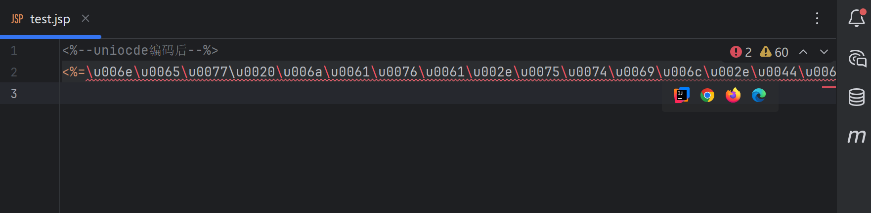 image-20250920121859003