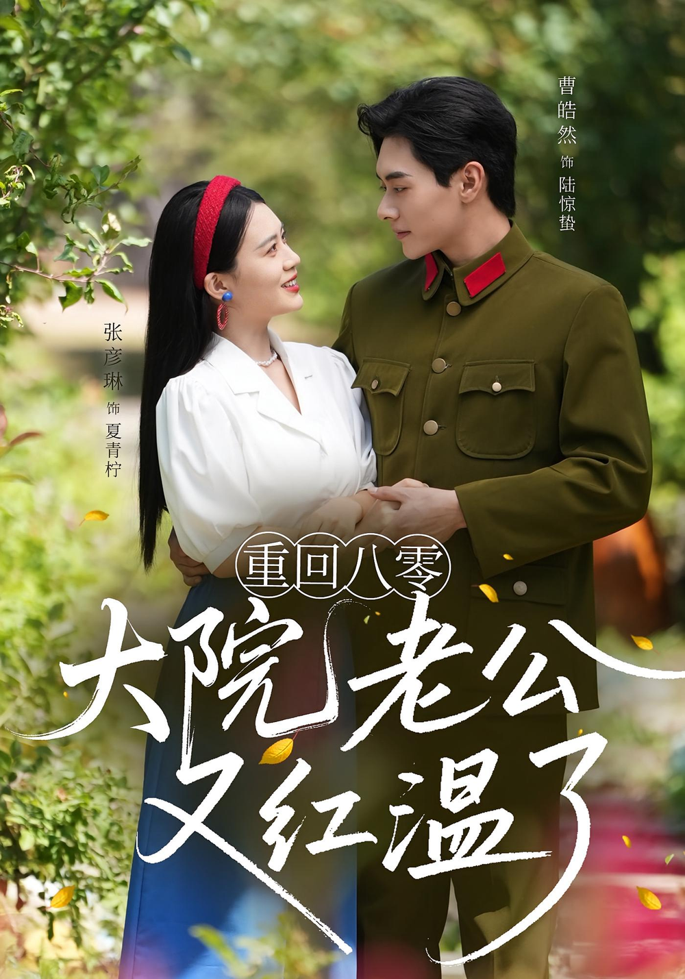 ػذ㣺ԺϹֺ&ػذԺϹֺ