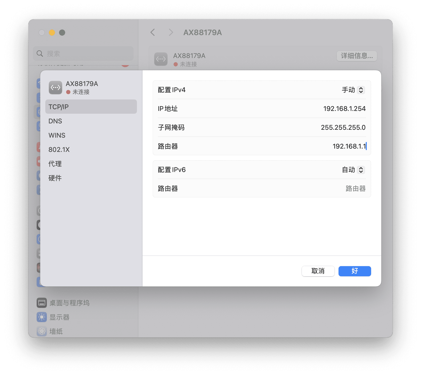 Pasted image 20250926103030.png