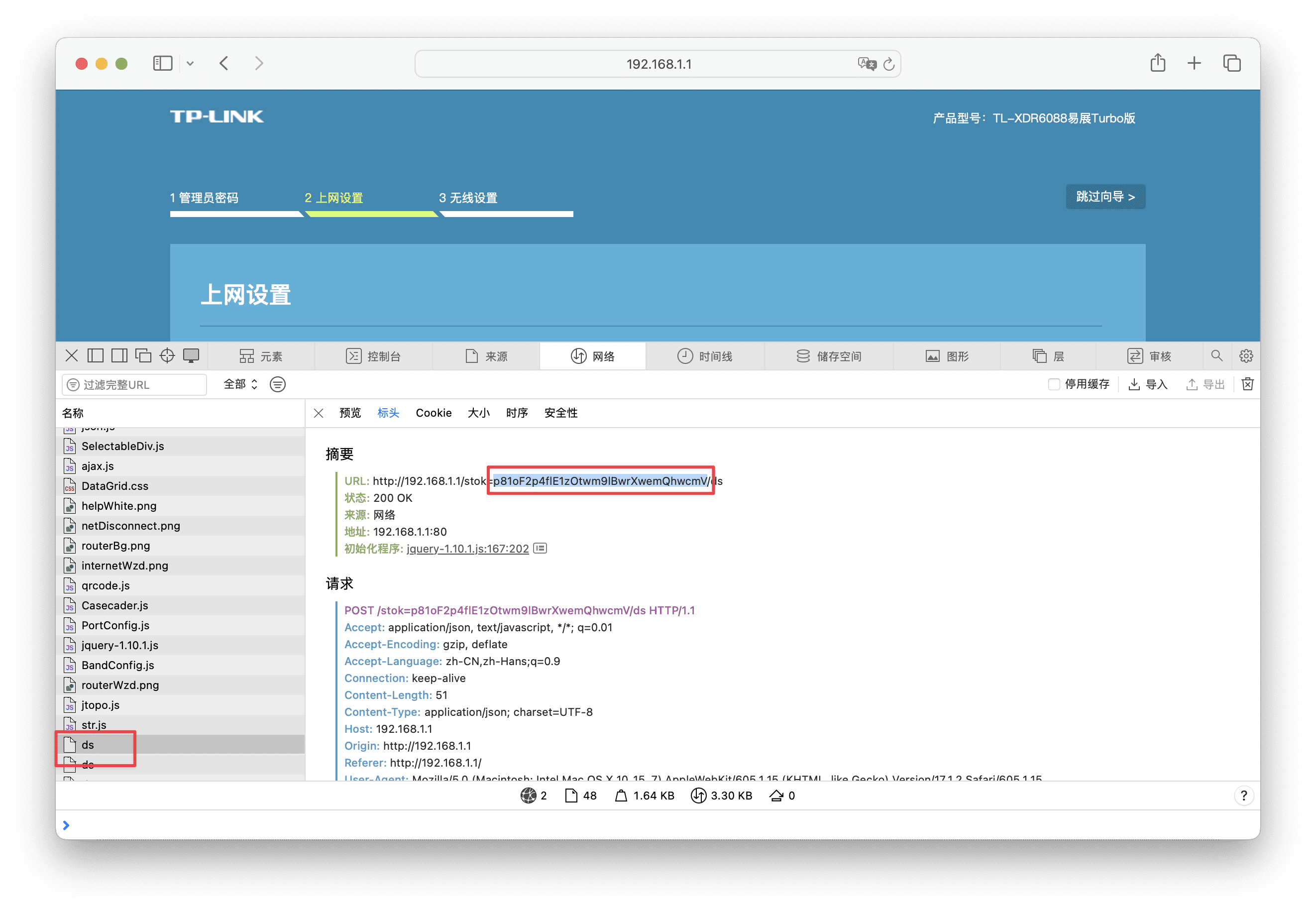 Pasted image 20250926104824.png