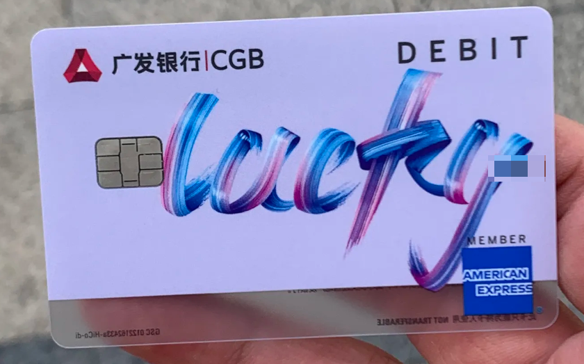 最下面的部分是透明的，整体颜值尚可