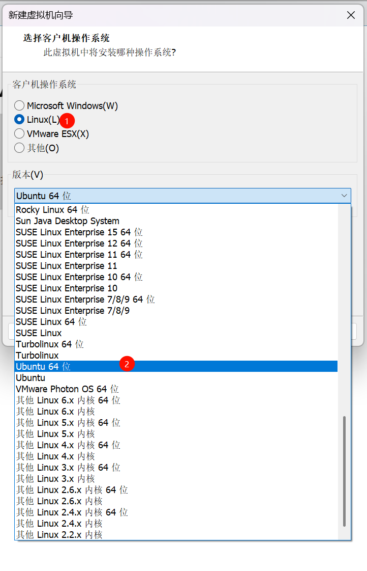 image-20251002020452001