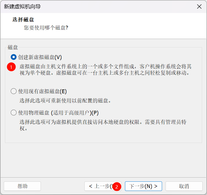 image-20251002021515051