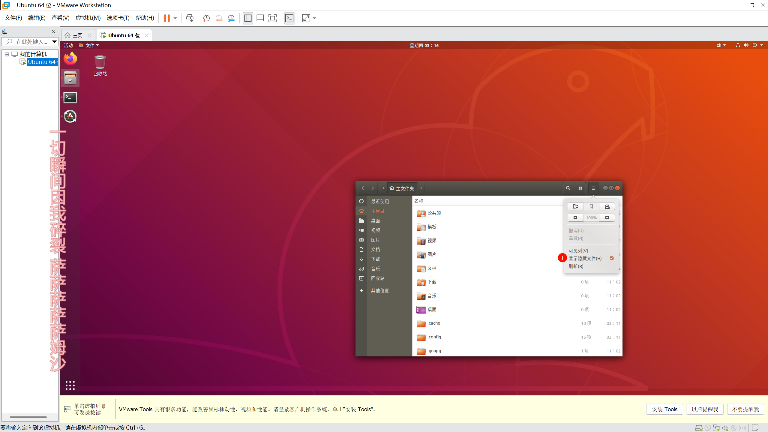 image-20251002031647027
