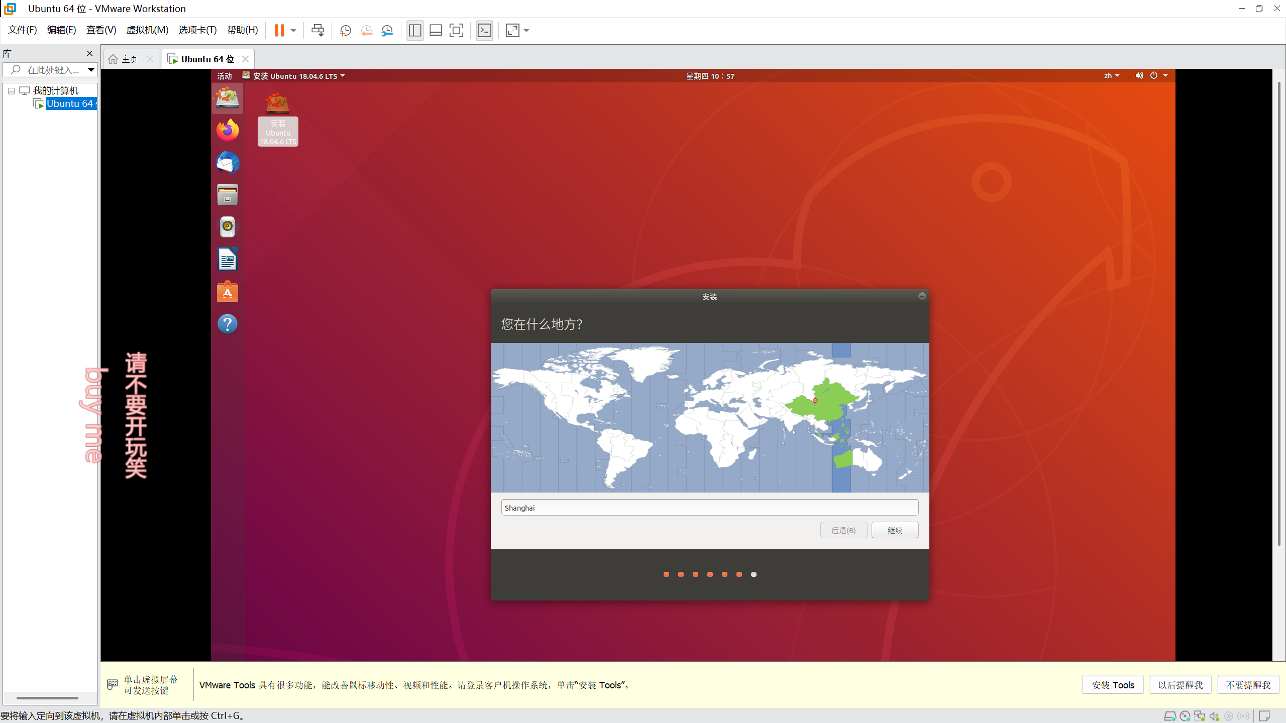 image-20251002025715469