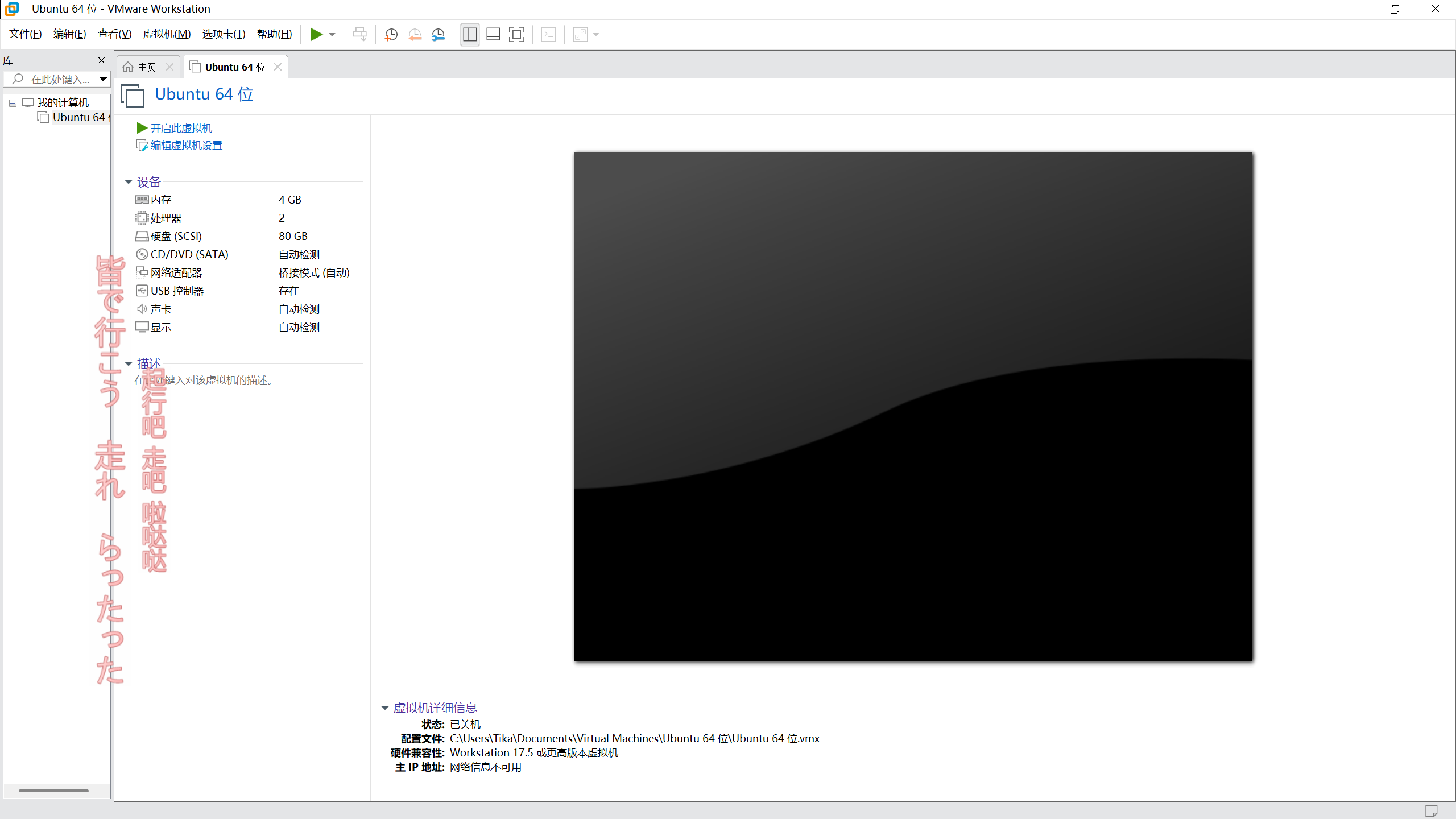 image-20251002023221645