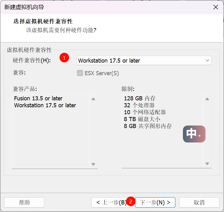 image-20251002020309661