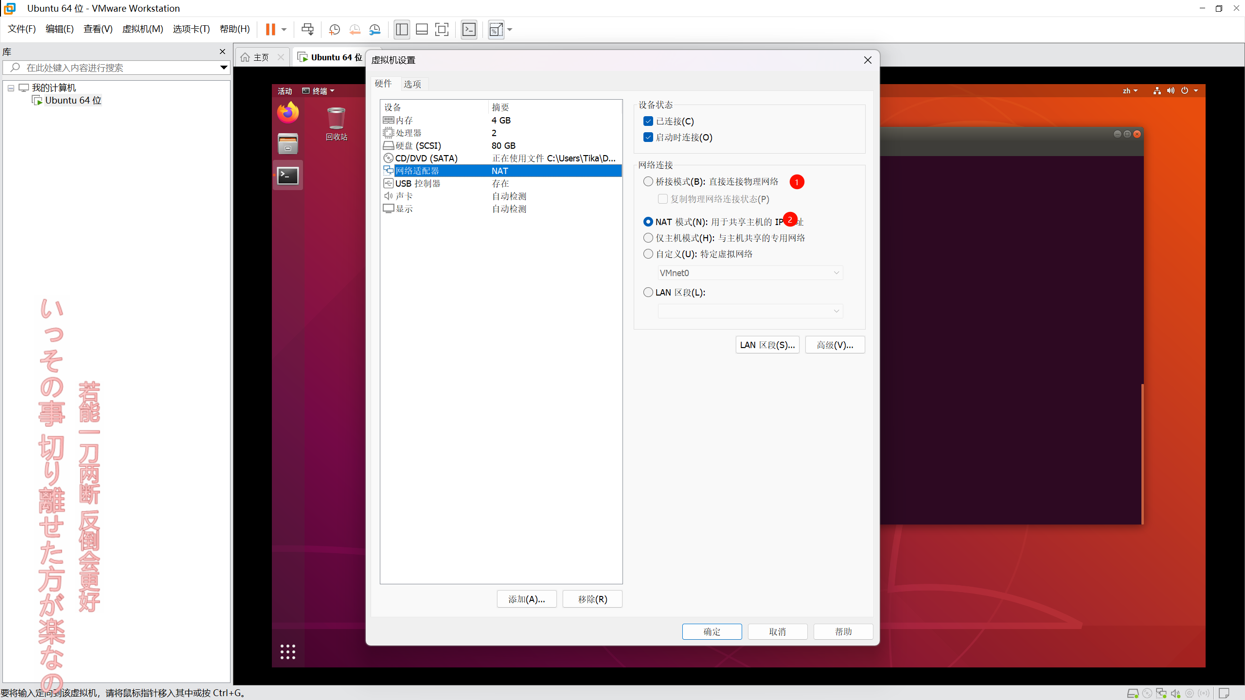 image-20251002033328172