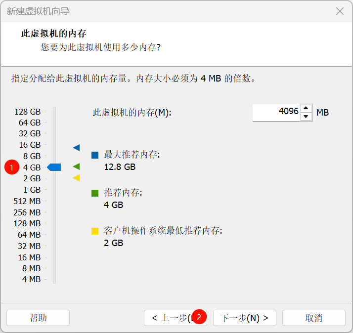 image-20251002021256677