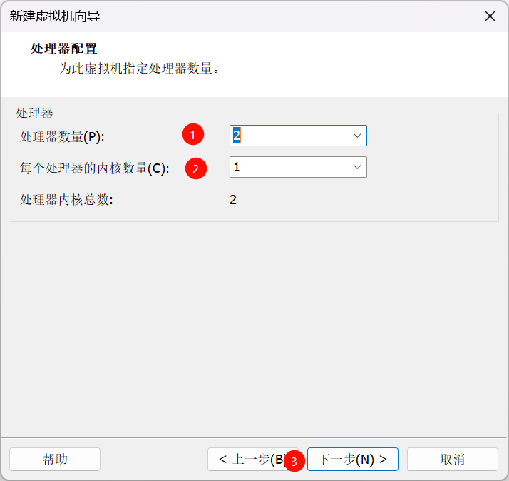 image-20251002021205838