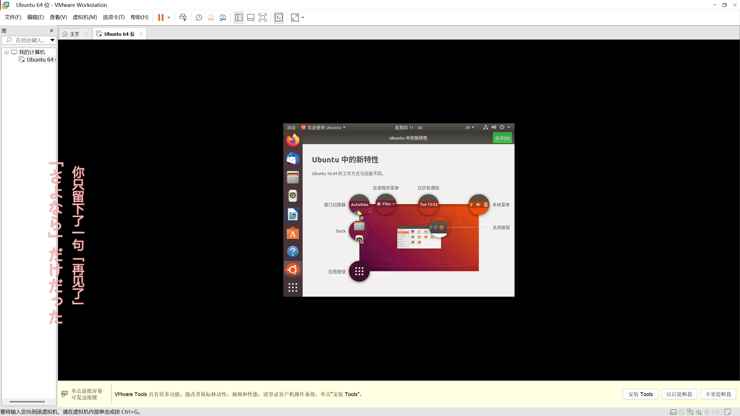 image-20251002030303689