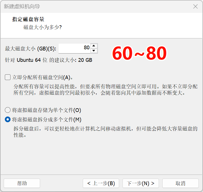 image-20251002022914546