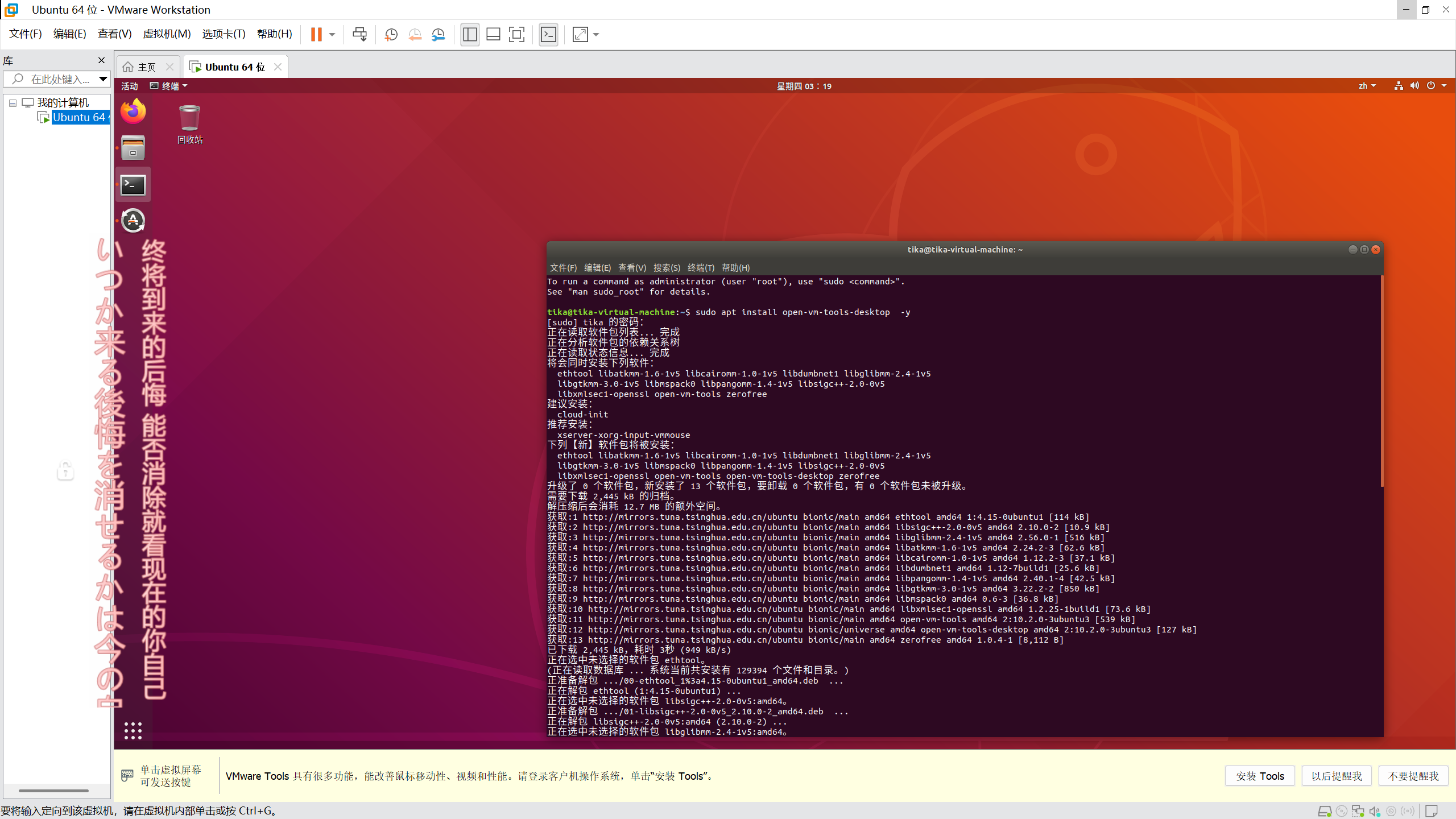 image-20251002032024117