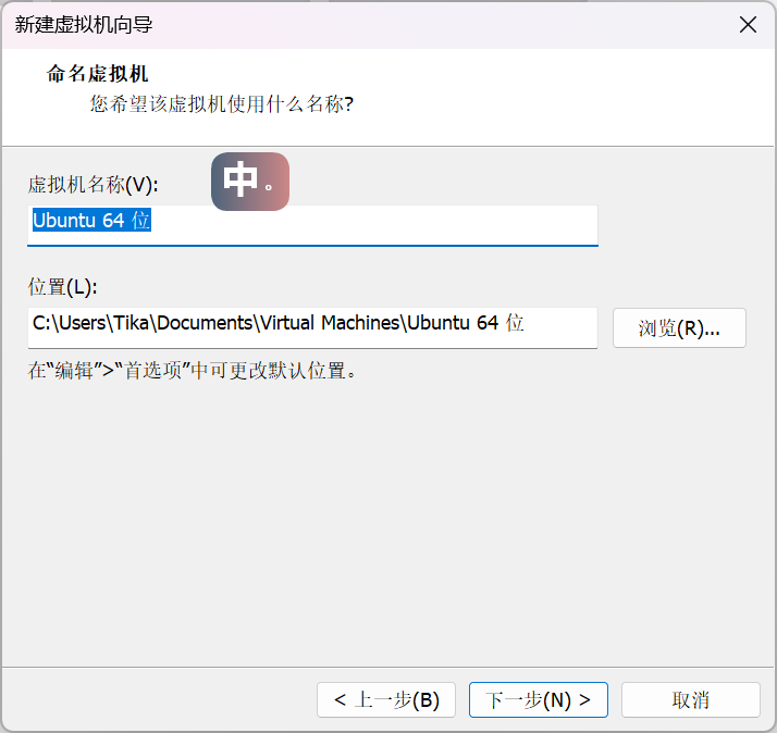 image-20251002020526721