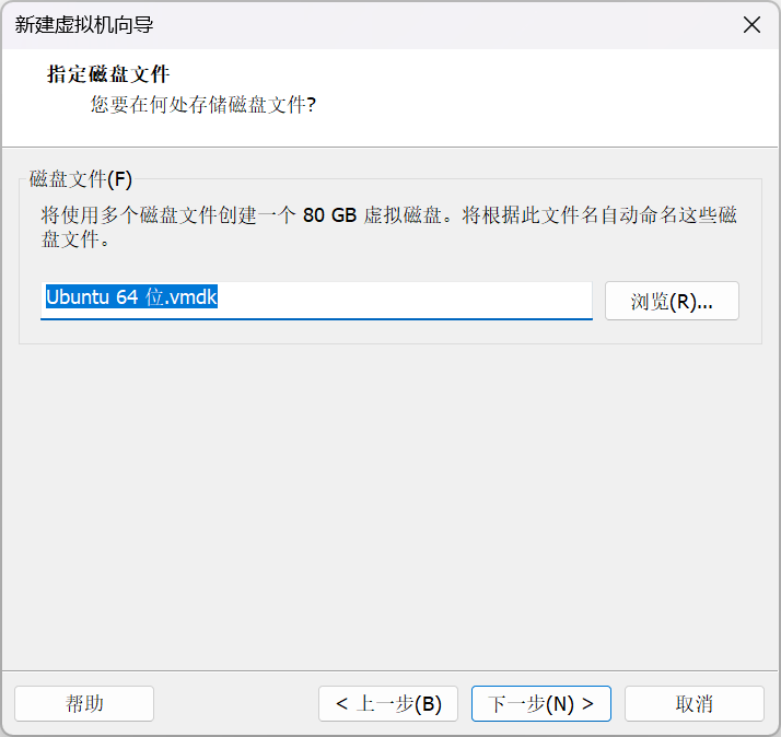 image-20251002023033509