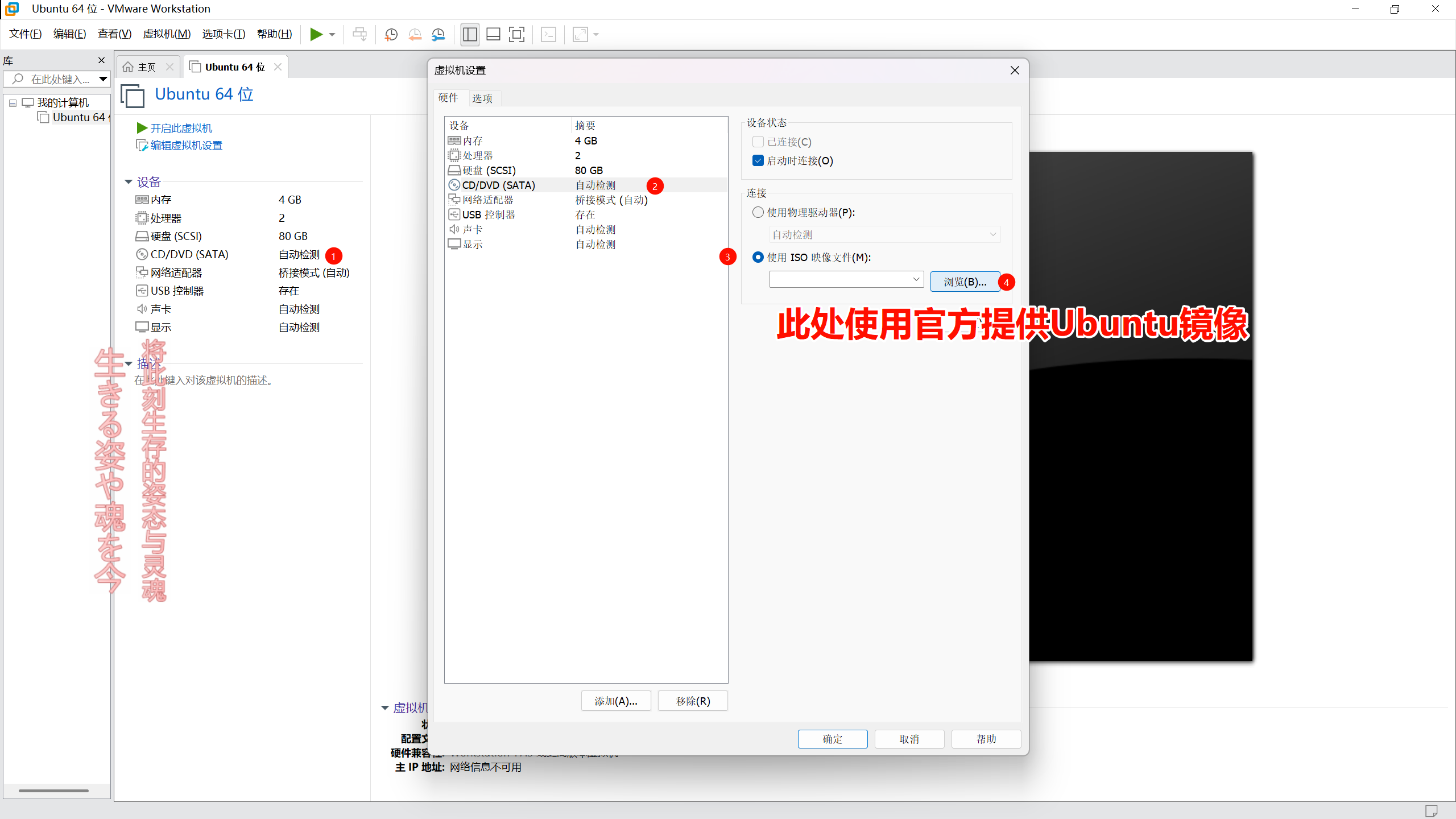 image-20251002023915515