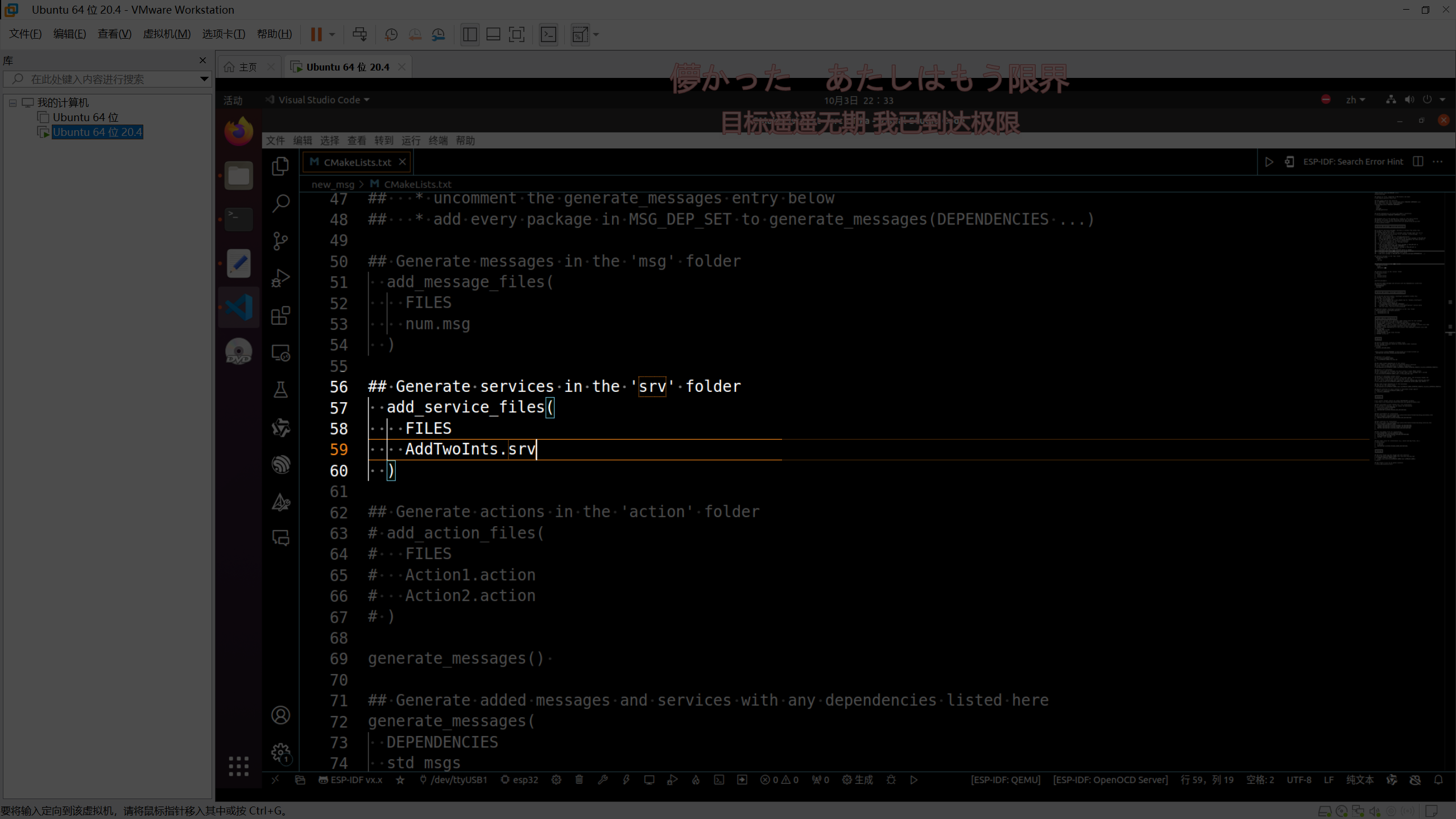 image-20251003223339274