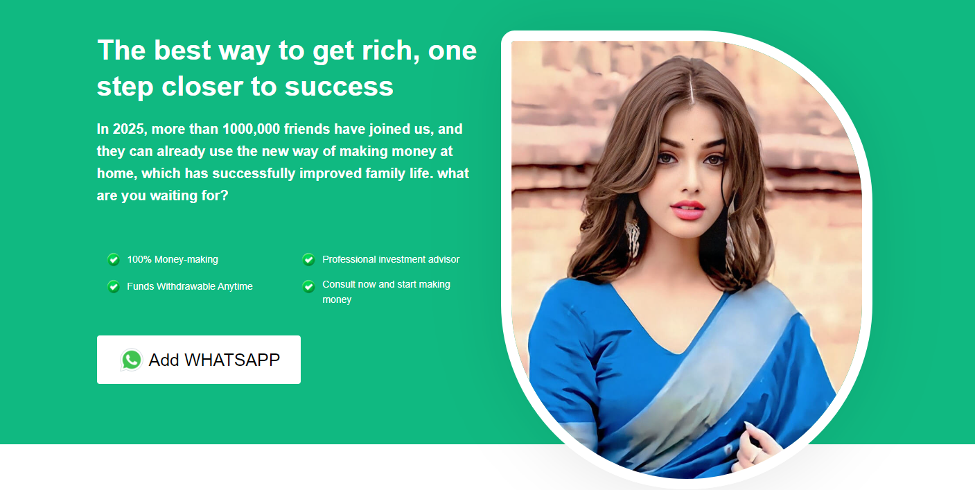 Part-time job opportunity