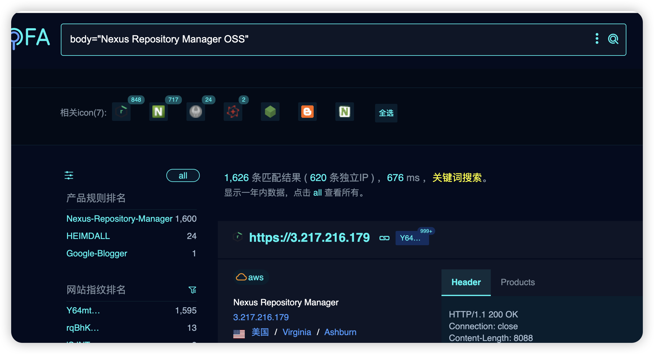 image-20251009224121784