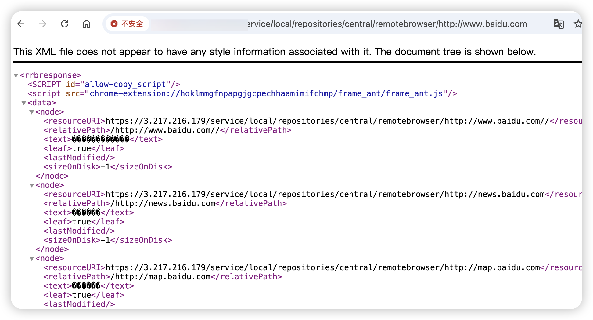 image-20251009224059922