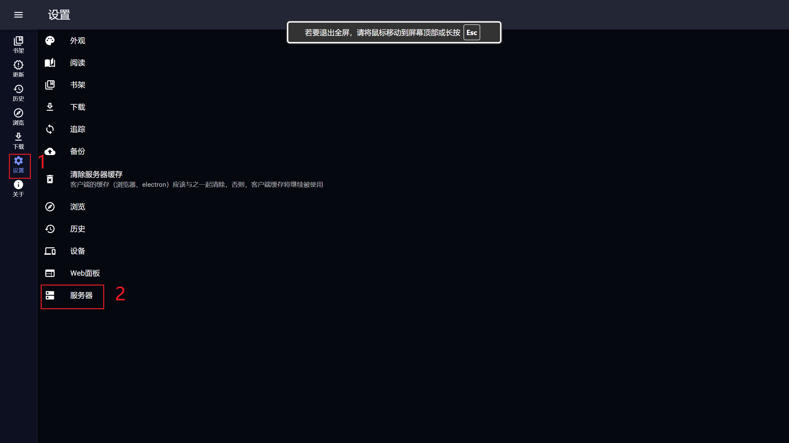 image-20250821193752728